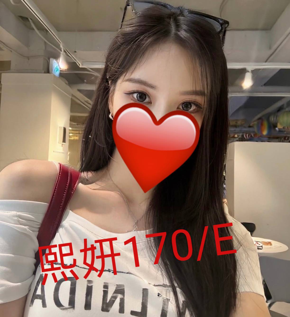 台中外送 青魚 騷騷 擅長工作室 34C|